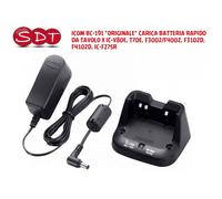 ICOM BC-191 "ORIGINALE" CARICA BATTERIA RAPIDO DA TAVOLO X IC-V80E, T70E, F3002/