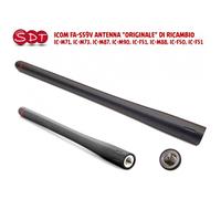 ICOM FA-S59V ANTENNA ORIGINALE DI RICAMBIO PER IC-M71, IC-M73, IC-M87,IC-M87ATEX