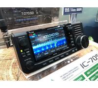 ICOM IC-705 - RICETRASMETTITORE 0/30-50/144/430 MHZ GARANZIA 3 ANNI ADVANTEC