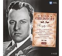 Icon: Boris Christoff