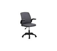 509772 Q.TA' 1 POLTRONA A GAS C/BRACCIOLI MOMA GRIGIO SCURO 43