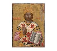 Icona del Grande Sacerdote XVII secolo (22 x 30 cm)