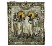 Icona Russa Antica XIX secolo Santi Pietro e Paolo Anna e Ozon Riza Ottone 31,5x26 cm