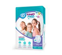 Id Pantaloni comodi per bambini 4-7 anni 14U - Abbigliamento bambino