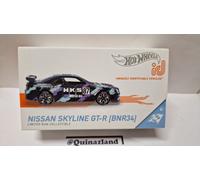 ID ruote calde Nissan skyline gt-r bnr34 (NG70)
