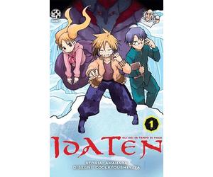 Idaten. Gli déi in tempo di pace (Vol. 1)