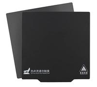 IdeaFormer Piastra Magnetica 235x235 mm,Piatto Magnetico+Base Magnetica per Ender 3,Ender 3 Pro,Ender 3 v2,CR 20 Pro,Ender 5 Pro,Aquila C2,Kobra