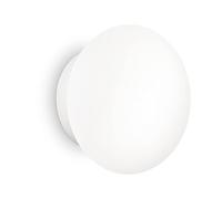 IDEAL LUX Plafoniera Bubble AP2 Moderna Alluminio-Plastica Bianco 2 luci G9 3W 3000K