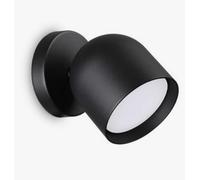 Lampada da parete Ideal Lux Dodo AP1 1xGX53 max 15W nero - 314099 [EEK: Non conforme]