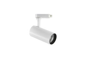 Ideal Lux FOX TR 3-PHASE 08W CRI80 3000K ON-OFF WH Mod. 250410 Tracklight 1 Luce