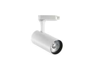 Ideal Lux FOX TR 3-PHASE 15W CRI80 4000K ON-OFF WH Mod. 267784 Tracklight 1 Luce