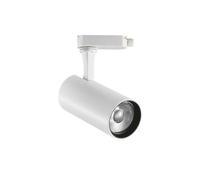 Ideal Lux FOX TR 3-PHASE 25W CRI80 4000K ON-OFF WH Mod. 267807 Tracklight 1 Luce