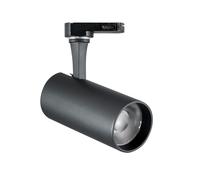 Ideal Lux FOX TR 3-PHASE 25W CRI90 2700K ON-OFF BK Mod. 340937 Tracklight 1 Luce