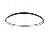 Ideal Lux GEMINI SP D105 ON-OFF NERO 2700K Mod. 341620 Lampada A Sospensione 1 L