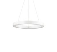 Ideal Lux ORACLE SP D50 BIANCO Mod. 211404 Lampada A Sospensione 1 Luce