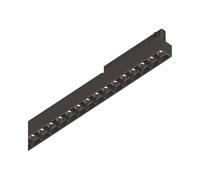 IDEAL LUX Sistema luce binario DISPLAY ACCENT D0535 4000K BK, Sistema a rotaia, Illuminazione modulare, Dispositivo su binario, 54x3h7 cm, Nero