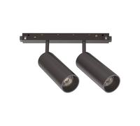 IDEAL LUX Sistema luce binario EGO TRACK DOUBLE 24W 3000K DALI BK, Sistema a rotaia, Illuminazione modulare, Dispositivo su binario, 19x4h16 cm, Nero