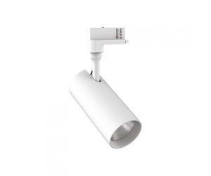 Ideal Lux SMILE TR 3-PHASE 20W CRI80 36¯ 3000K WH Mod. 189819 Tracklight 1 Luce