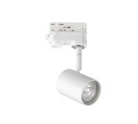 TRACKLIGHTS SPOT TRACK BIANCO