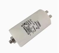 IDGTTLDF 1Pcs CBB60 Electronic Starter Run Capacitor 6uf450v