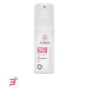 IDIDEO SENSITIVE SPRAY 100 ML