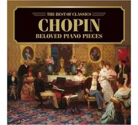 Idil Biret - Chopin:Beloved Piano Pieces