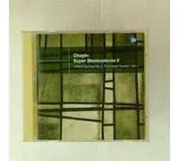 Idil Biret - Chopin: Famous Piano Works II