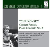 Idil Biret Idil Biret: Concerto Edition - Volume 5 (CD) Album