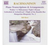 Biret - Piano Transcriptions & Arrangements