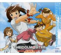 Idol Master New Stage.01 - Drama Cd