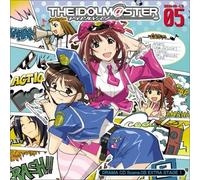 Idol Master Scene.05 - Drama Cd