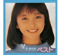 IDOL MIRACLE BIBLE SERIES:BEST