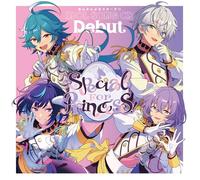 Nuove stelle d'insieme Speciale debutto CD IDOL SONG per Princess Standard...