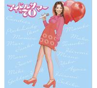IDOL SUMMER 70 - VARIOUS