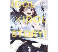 Idol x idol story! (Vol. 1)