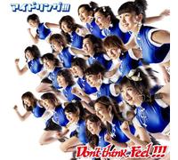 IDOLING - DONT THINK. FEEL!!!(CD+DVD)(ltd.ed.)(TYPE B)
