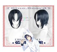 IDOLiSH7 IZUMI IORI Parrucca Cosplay Capelli sintetici corti per adulti Gioco di ruolo di Halloween + Cappellino parrucca gratuito