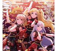 Hanasakuya The Idolm@Ster Million The@Ter Wave 06 Hanasakuya (CD)