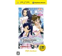 Idolm@ster SP: Missing Moon (PSP the Best) (japan import)