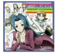 Idolmaster Xenoglossia-Drama - Soundtrack [Animation]