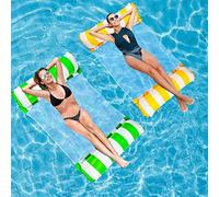 Idota Gonfiabili per Piscina 2 pezzi, Amaca Galleggiante da piscina con fondo in rete 4 in 1, Amaca Gonfiabile Mare per piscina, Materassino Gonfiabile Mare per piscina sulla (verde e giallo)