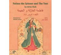 Idries Shah Fatima the Spinner and the Tent (Tascabile) Teaching Stories