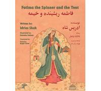 Idries Shah Fatima the Spinner and the Tent (Tascabile) Teaching Stories