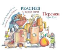 Idries Shah Peaches / Персики (Tascabile) Teaching Stories