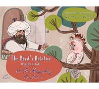Idries Shah The Bird's Relative (Tascabile) Teaching Stories