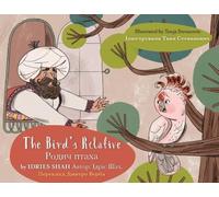 Idries Shah The Bird's Relative (Tascabile) Teaching Stories