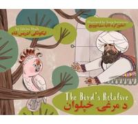 Tanja Stevanovic Idries Shah The Bird's Relative (Tascabile) Teaching Stories