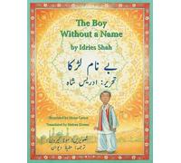 Idries Shah The Boy Without a Name (Tascabile) Teaching Stories