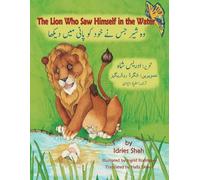 Idries Shah The Lion Who Saw Himself in the Water (Tascabile)