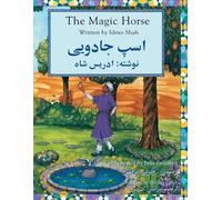 Idries Shah The Magic Horse (Tascabile) Teaching Stories
